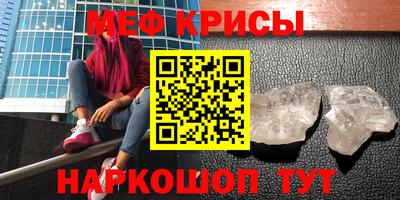 бутик Кулебаки