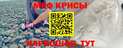 прущий лед Кумертау