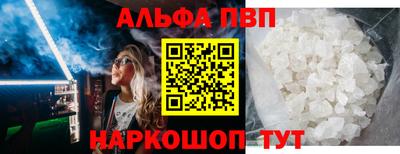 прущий лед Кумертау