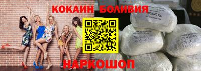амфетамин Кунгур