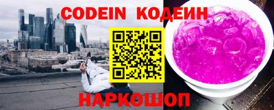 бутик Кулебаки