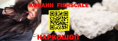амфетамин Кунгур