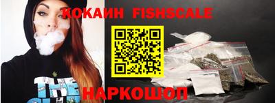 бутик Кулебаки