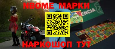 прущий лед Кумертау