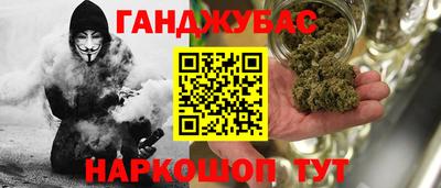 амфетамин Кунгур
