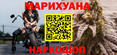 бутик Кулебаки