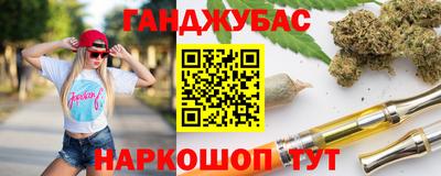 прущий лед Кумертау