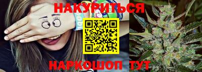 бутик Кулебаки