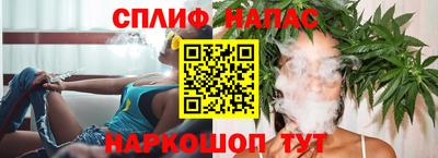 бутик Кулебаки