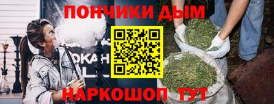 прущий лед Кумертау