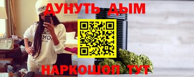 амфетамин Кунгур