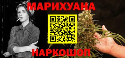 бутик Кулебаки
