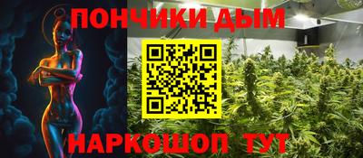 амфетамин Кунгур