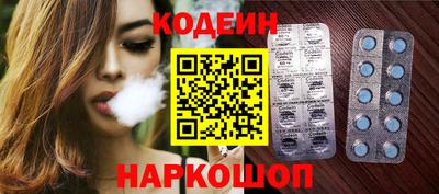 прущий лед Кумертау