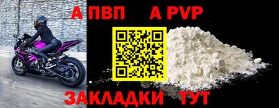 прущий лед Кумертау