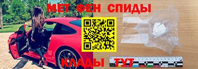 бутик Кулебаки