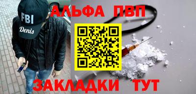 бутик Кулебаки