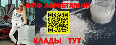 прущий лед Кумертау