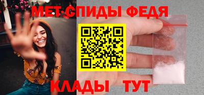 бутик Кулебаки