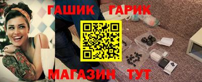 амфетамин Кунгур