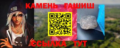 бутик Кулебаки