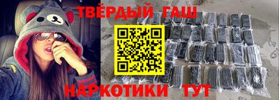 амфетамин Кунгур
