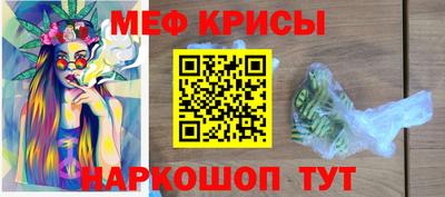 бутик Кулебаки
