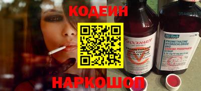 амфетамин Кунгур