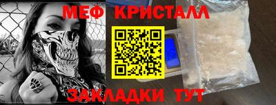 бутик Кулебаки