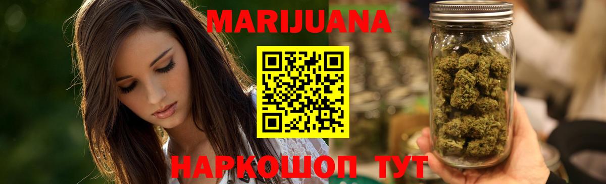 Конопля индика Карталы